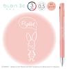 Zebra Multicolor Ballpoint Pen Blen 3C Disney Pink 0.5mm B3AS88-DS-P