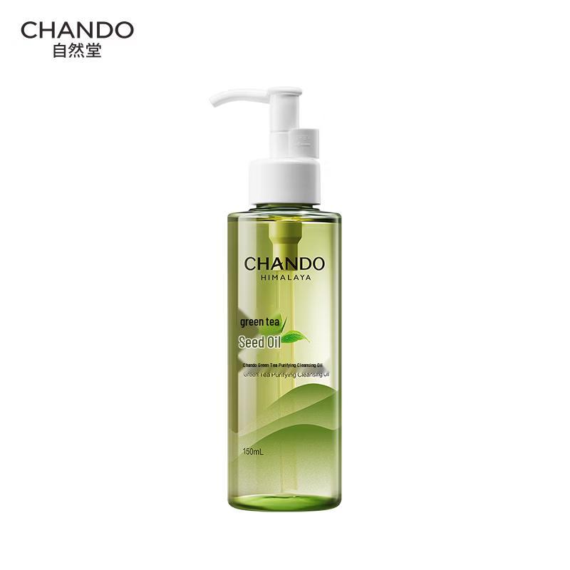 CHANDO Green Tea Purifying Makeup Remover Oil