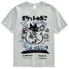 Men Women T Shirt Hip Hop Streetwear Japanese Kanji Harajuku Funny Cat T-Shirt Summer Short Sleeve Top Tees Cotton Couple Tshirt