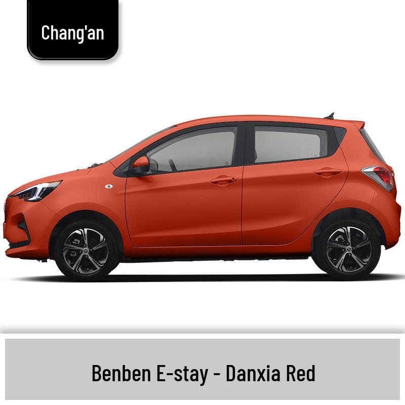 Changan Benben E-Star Scratch Repair Paint Pen: Fresh Blue, Open Field Green, Pink, White