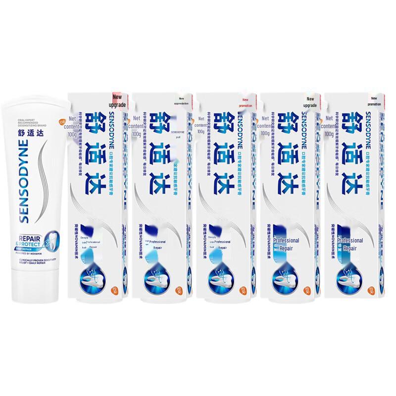 Sensodyne Professional Repair Toothpaste 5 x 100g