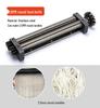 Seagull DHH-200A Electric Dough & Noodle Press: Commercial Dumpling & Wonton Skin Machine