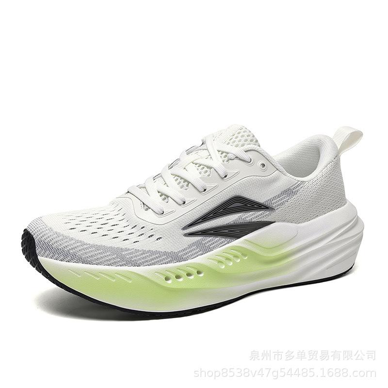 Cushioning Support Sports Running Shoes Outdoor Professional Racing Training Shoes Lightweight and Comfortable Rebound Running Shoes