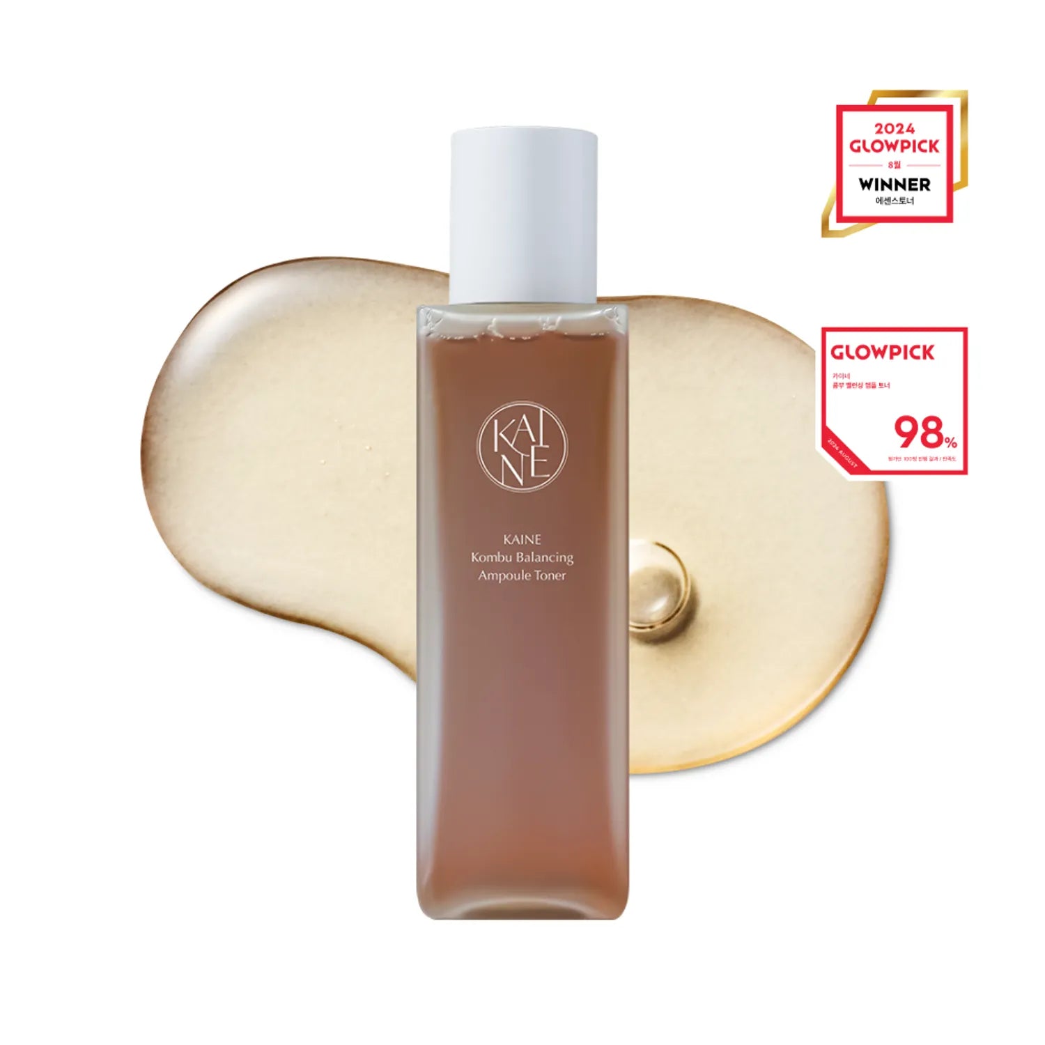 KAINE Kombu Balancing Ampoule Toner 150ml Toner 150ml
