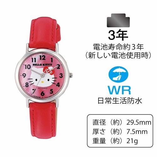 Citizen Q&Q Women's Analog Hello Kitty Watch with Waterproof Leather Strap, Made In Japan, 0017N002, Red