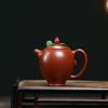 Chinese Yixing Purple Clay Teapot Beauty Tea Infuser Kettle Tradition Handmade Tea Pot Household Zisha Tea Set Teaware 110ml