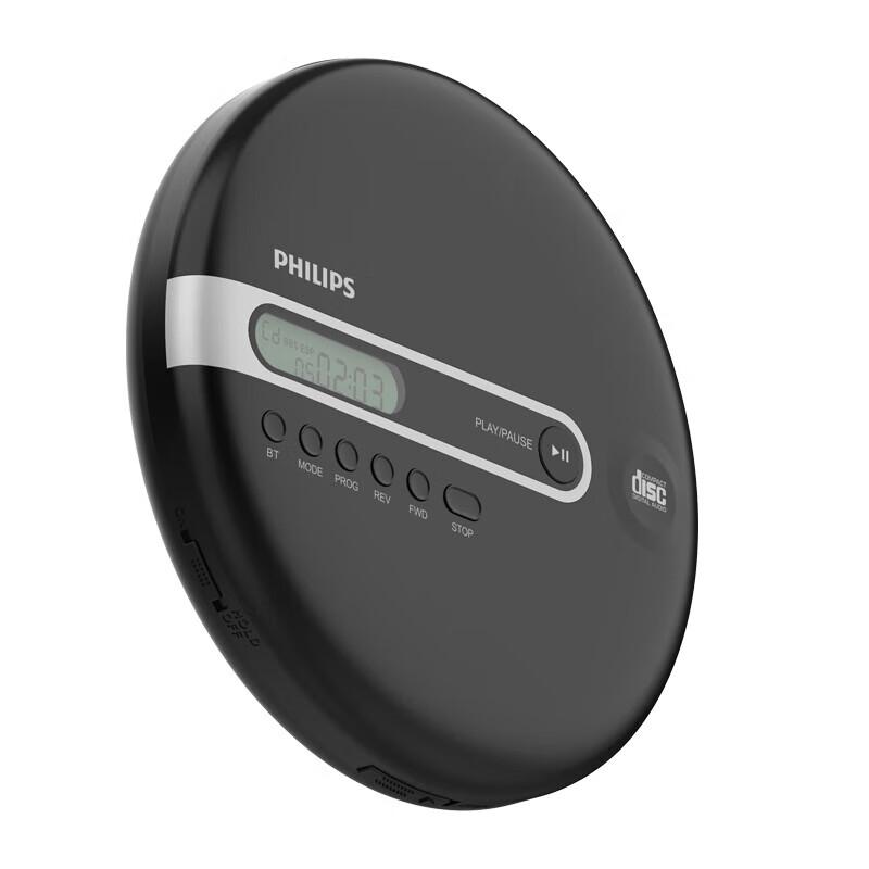 Philips Portable Hi-Fi CD Player with Bluetooth - EXP2368