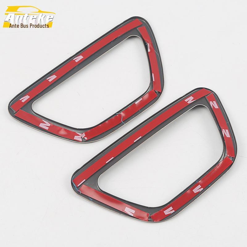 Compatible Decorative Patch for CS75 Front Air Conditioning Outlets (18 Models)