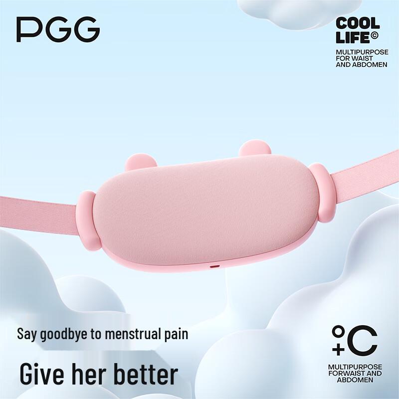 PGG N1 Menstrual Relief Heating Waist Belt