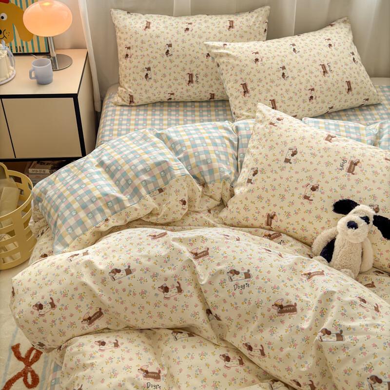 Floral Puppy Bedding Four-Piece Set