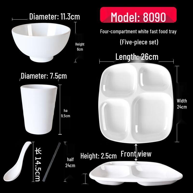 Melamine Compartment Meal Tray