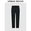 UR Men's Solid Color Business Tapered Pants UMU640077