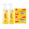 Shanghai Medicinal Sulfur Liquid & Bar Soap Set