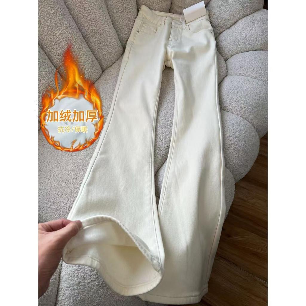 Autumn and Winter Light Blue Velvet Retro Micro-flared Slim-fitting Jeans Women's High-waisted Slim-fitting Horseshoe Pants
