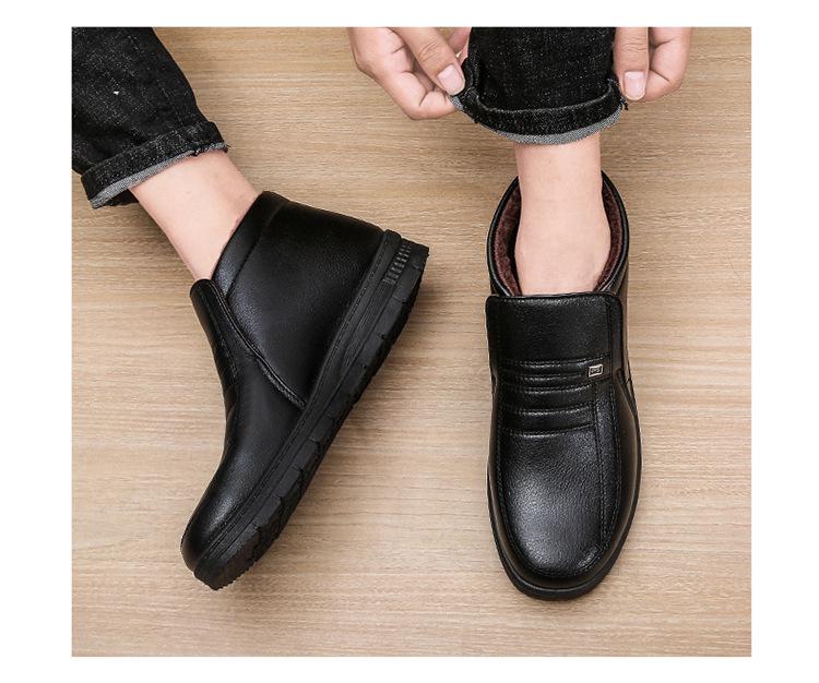 Men's Winter Non-Slip Slip-On Cotton Shoes for Middle-Aged & Elderly with Velvet Lining