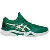 Asics Court Ff 'Novak Australian Open Kale' Sneakers 1041A089-301