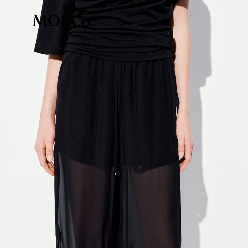 MO&Co. Summer Lightweight Black Mesh Straight Leg Casual Pants