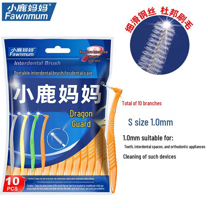 Xiaolu Mama L-Type Interdental Brushes, 1.0mm Orange