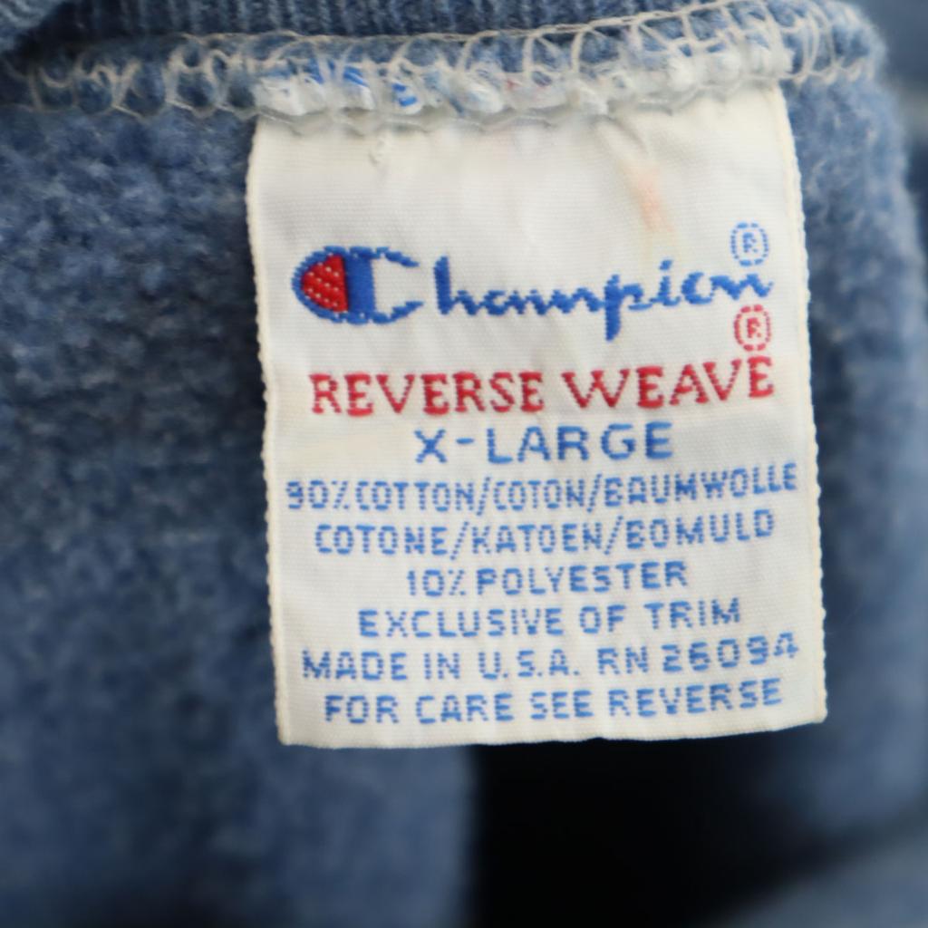 Champion 90s Old Embroidered Tag Made In USA Long Sleeve Reverse Weave Sweatshirt Trainer Men's Used