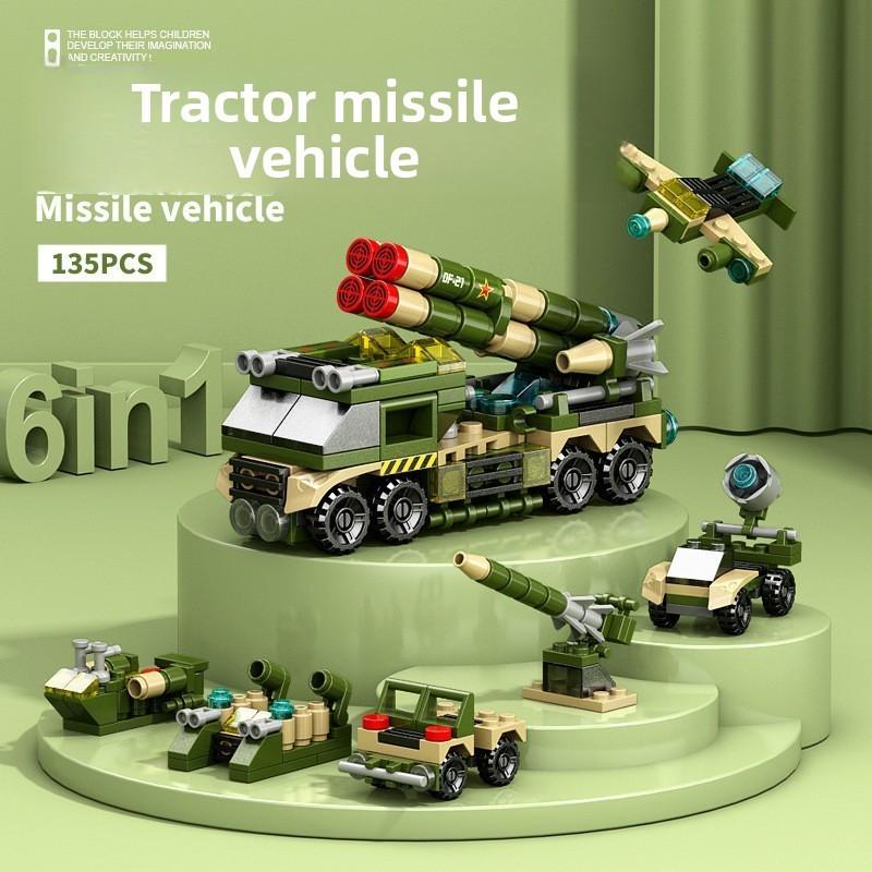 Carrier Helicopter Aircraft Missile Armored Vehicle Assembly Building Block Toy