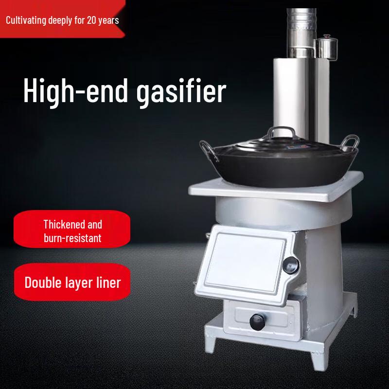 Beifu Wood-fired Gasification Heating Stove