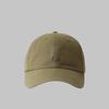 Cappellino da Baseball Ricamato Volpe Piccola Uomo e Donna con Visiera Larga Coprivolto Cappellino Piccolo con Visiera Cappello da Sole
