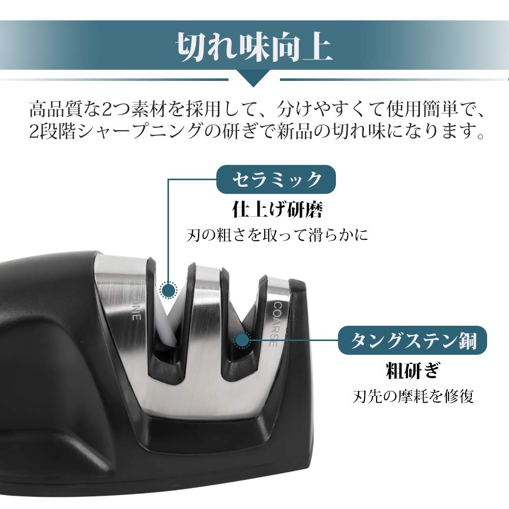 saiveina Knife Sharpener Whetstone Sharpener Tungsten Steel Ultra Light Convenient 2 Stage Sharpening System Knife Sharpener Coarse Sharpening Fine