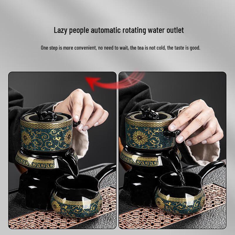 Yuanhe Household Automatic Kung Fu Tea Set