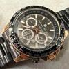 Salvatore Marra Men's Radio Wave Solar Watch Business Analog Quartz Waterproof Pink Gold Black Cross