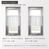 STYLE Decor Cafe Curtains Laminated for Small 45cm Length x 100cm W4000600 Windows, Stylish, Privacy, Width, Bath, Floral, Botanical,