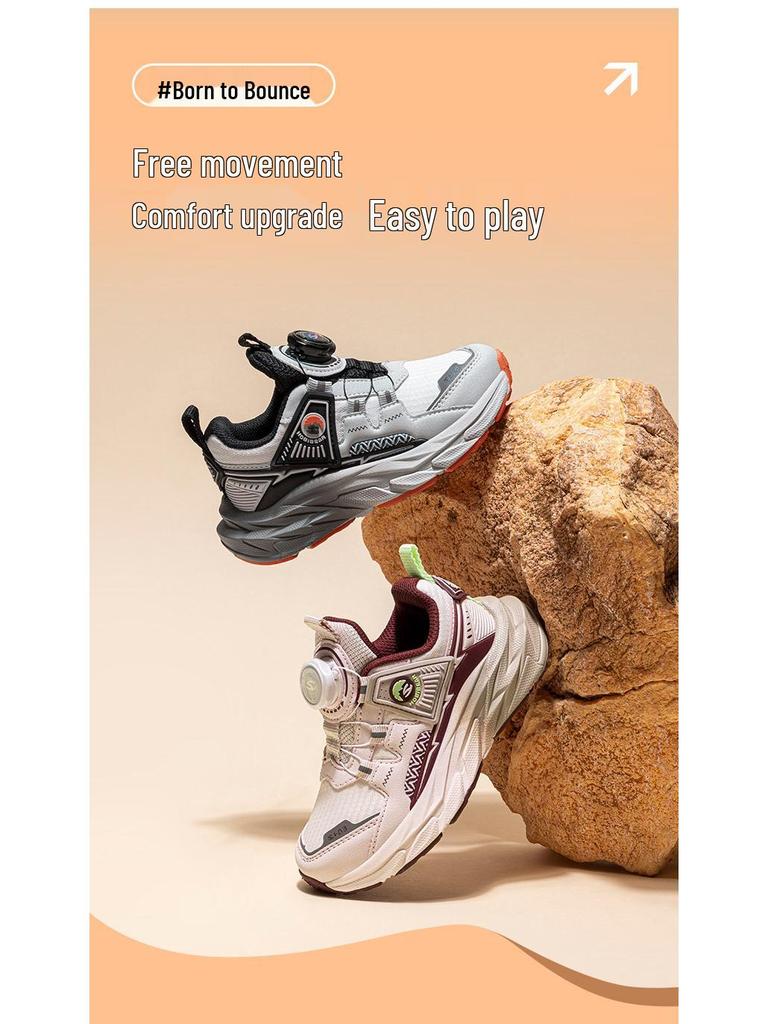 Hapi Bear Boys' Leather Sneakers - Lightweight, Comfortable Spring/Autumn Sports Shoes