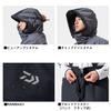 Daiwa Wear/Winter Clothing DW-3424 Black XL