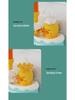 Electric Yellow Duck Water Spray Toy for Baby Bathing