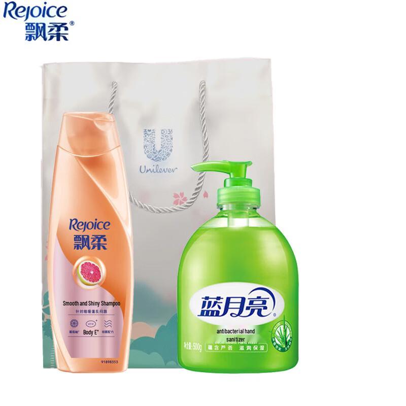 Подарочный набор: Шампунь и мыло для рук Rejoice