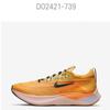 Nike Sneakers Running Shoes Zoom Fly 4 Do2421 739 P2205