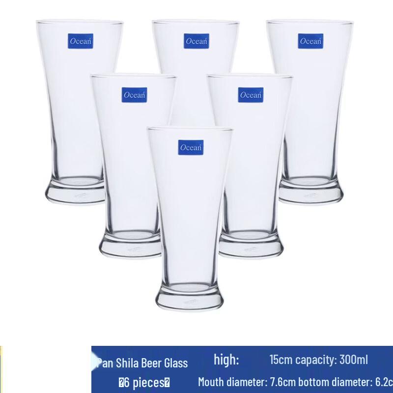 Transparent Glass Drinking Mugs Set