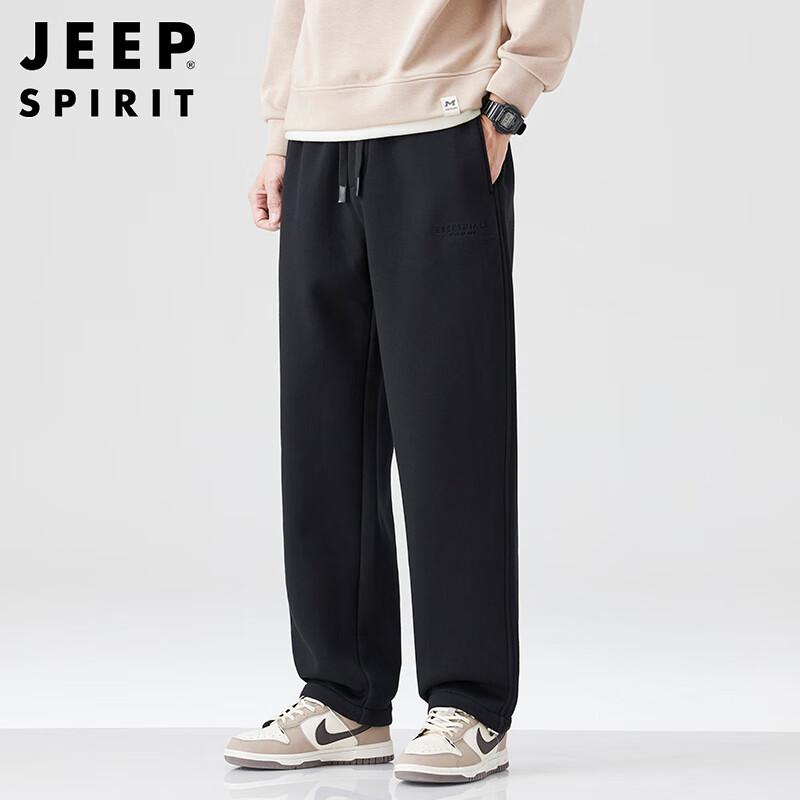 

JEEP SPIRIT Men s Autumn/Winter American Loose Straight Heavyweight Sweatpants XL