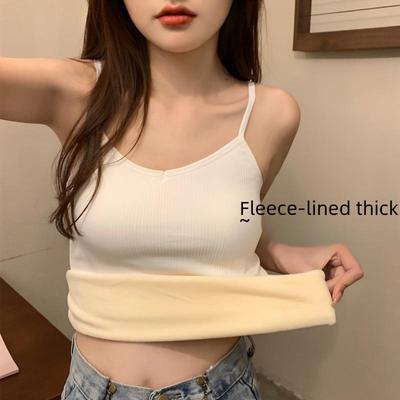Damen Plüsch V-Ausschnitt Slim Fit Warme Weste & Shirt
