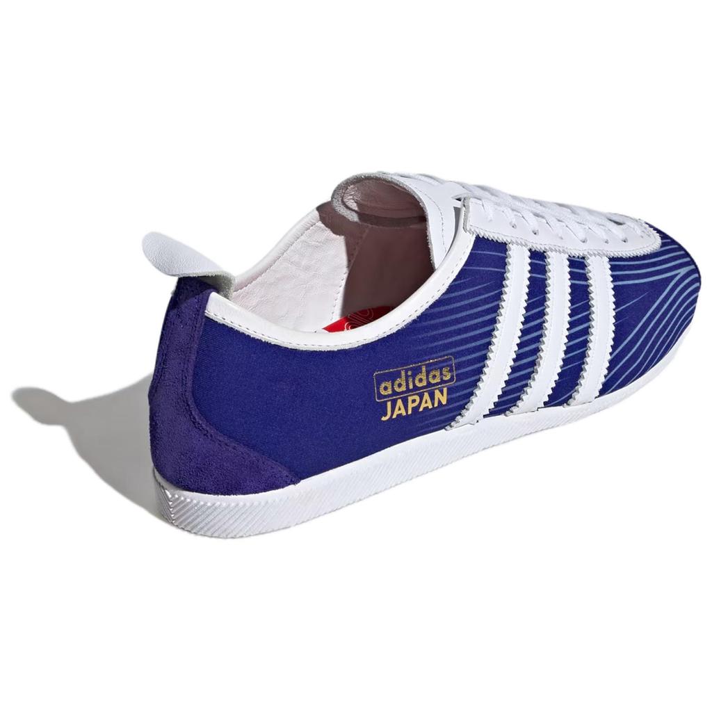 adidas Japan Japan FA Home Unisex Sneakers Blue Supplier-Colour KI8566