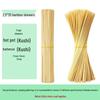 UOSO Disposable Bamboo Skewers