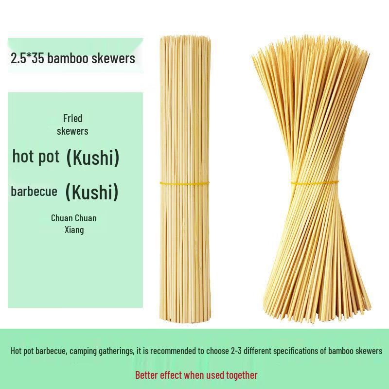 UOSO Disposable Bamboo Skewers
