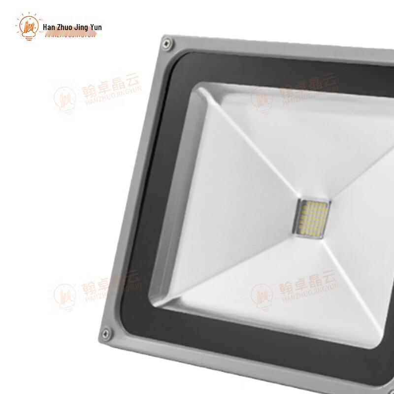 Outdoor Waterproof LED Floodlight