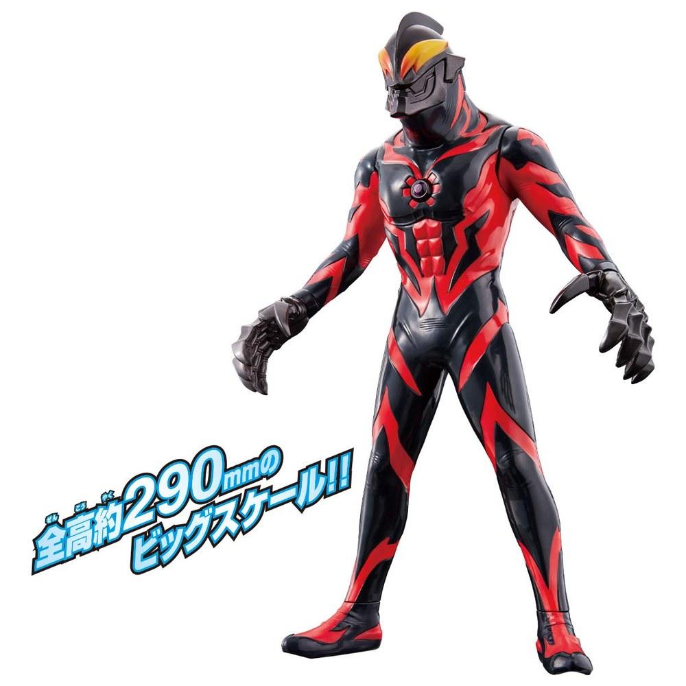Bandai Ultraman Ultra Sound Figure DX Ultraman Belial