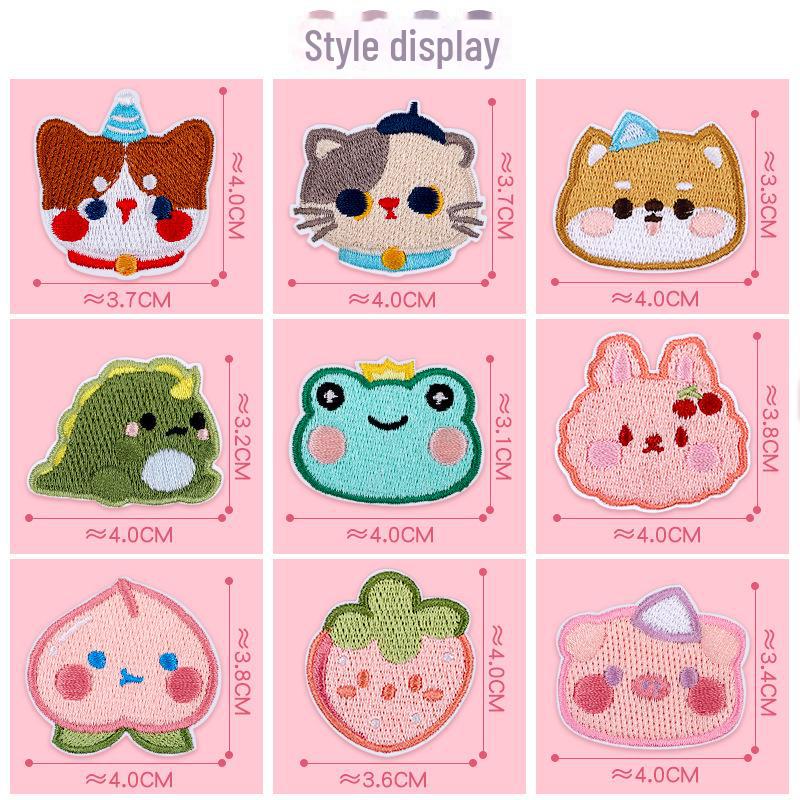 Self-Adhesive Embroidered Children's Clothing Repair Patches for Jackets