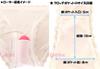 CATSelect Remote Rotor Pocket Shorts Quiet Jumping Set Micro Bikini Extreme Sexy Lingerie Bikini Underwear R40 White L
