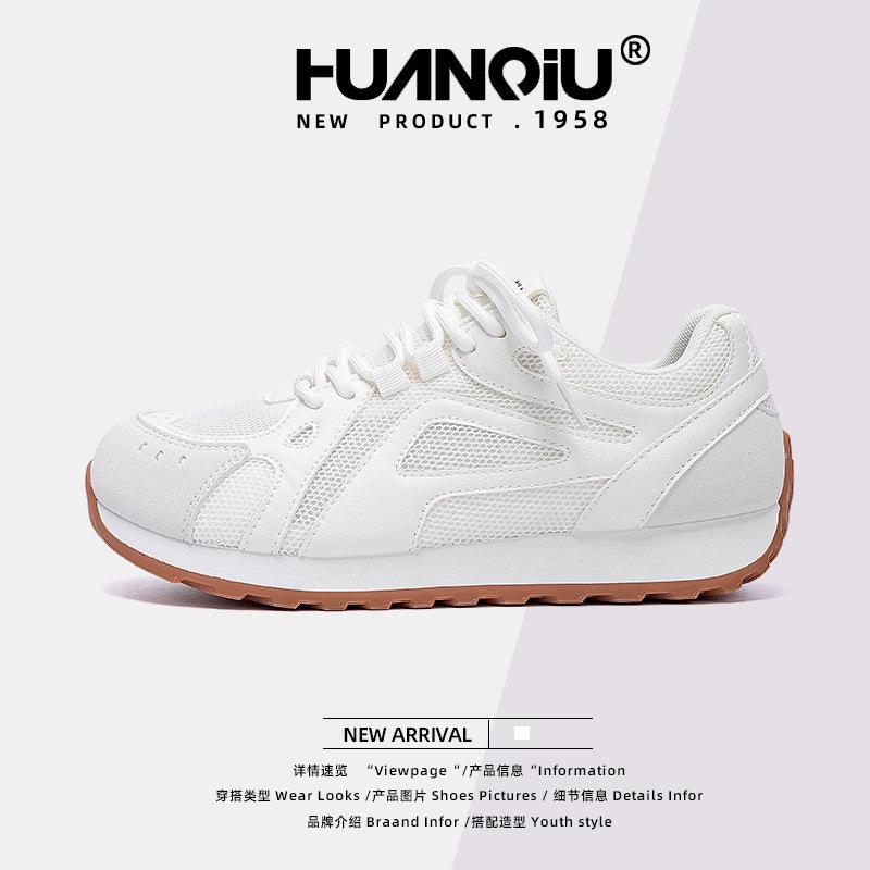 

Глобальные желтые спортивные туфли женские ZHQ3758 новые летние дышащие на толстой подошве ретро спортивные тонкая сетка женские туфли 40 белый