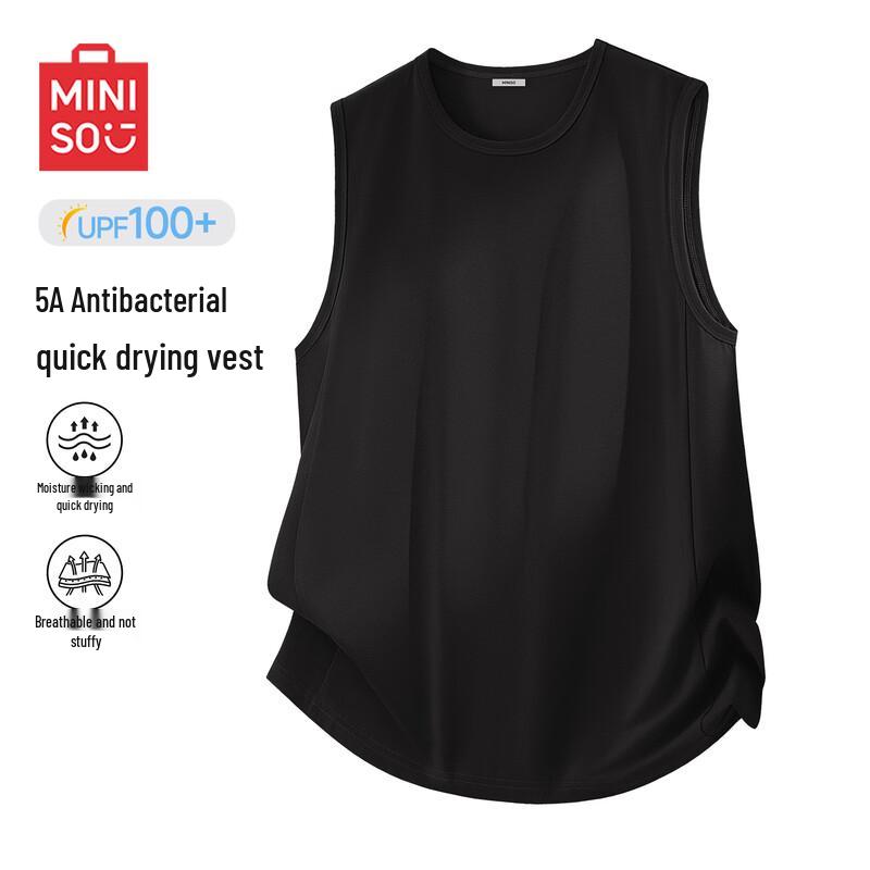 MINISO Men's Summer Sports Vest