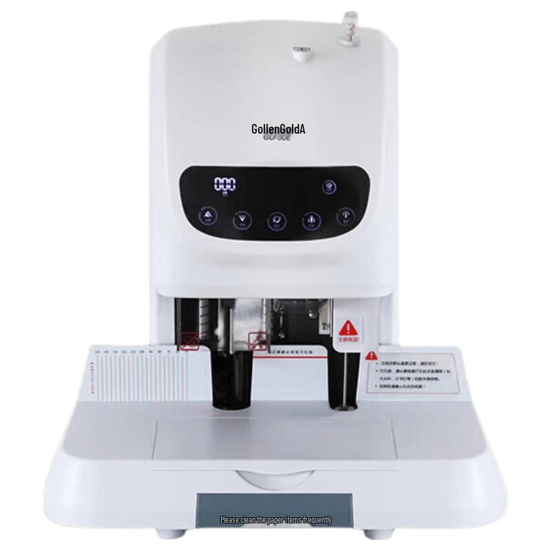 Golden GD-50E Automatic LCD Financial Binding Machine CN plug (adapter included)