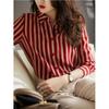 2025 Women's High-End Red Striped Shirt for Spring and Autumn: Elegant Niche Design