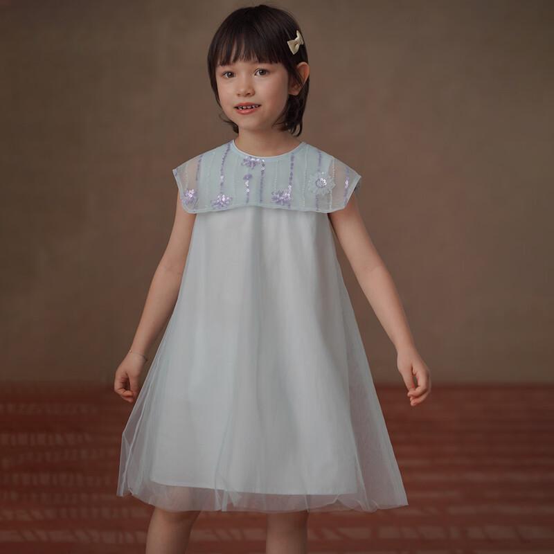 Hacikis Girls  Sequin Shawl Princess Dress 140